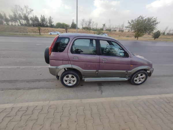 گێر عادی بێ بۆیاخ - 2