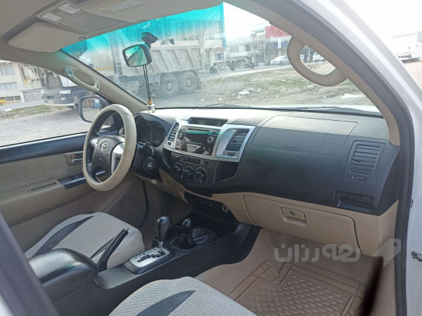 بێ مەسرەف - 5