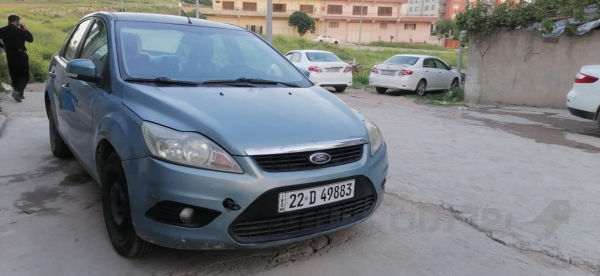 سەیارەیەکی پاکو خاوێنە - 4