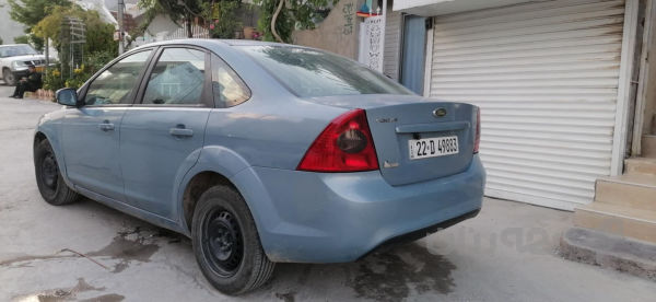 سەیارەیەکی پاکو خاوێنە - 3
