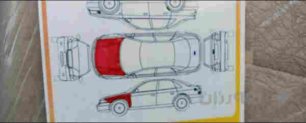 توێتا کامری - 4