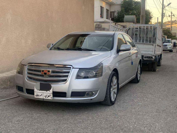 جێڵی امگڕاند8 2013