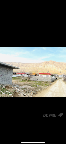 زەوی لە مێرگەپان بۆ فرۆیشتن