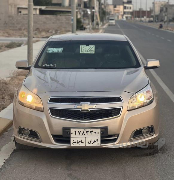 مالیبۆ 2013LT خەلیجی 