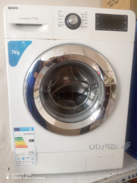 خەسالەی ئۆتۆماتیک