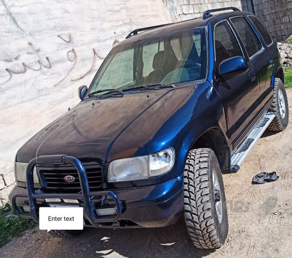 کیا سپۆڕتاج مۆدێل 98 ئاڕم سلێمانی - 3