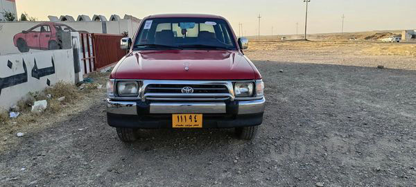 تۆیتا یابا نی