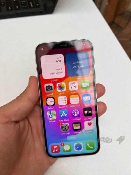 iPhone 12