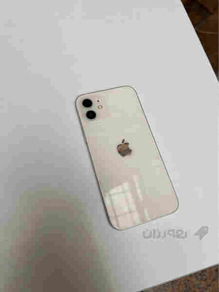 iPhone 12 - 2