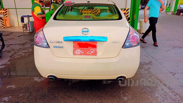 Altima 2012