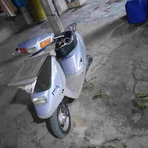 7501919269