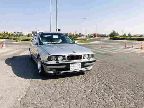 بيم 525 ديجيتال 