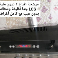 مرشح