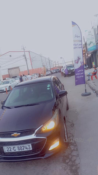 سپاڕێک مۆدێل 2021 - 2