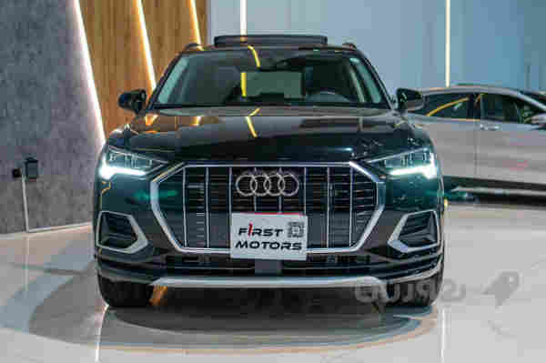 درووستکراوی : AUDI