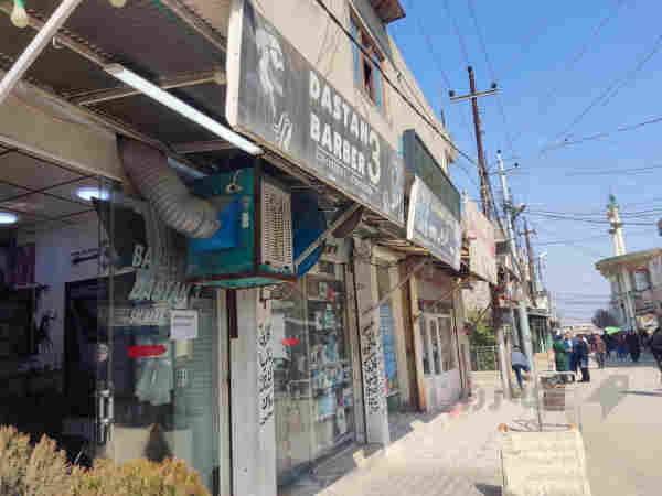 ئەم دوکانە کامڵ ئەشیاکانی ناوی بۆ فرۆشتن هەمو نویە