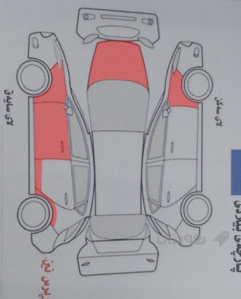 جیلی GX2 2013 - 6