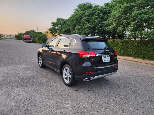 هەڤال 2020 H2  - 2