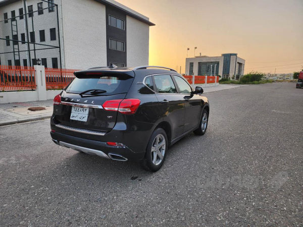 هەڤال 2020 H2 