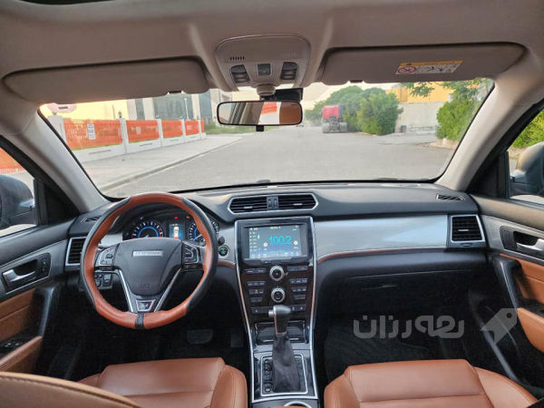 هەڤال 2020 H2  - 3