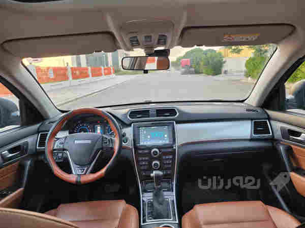 هەڤال 2020 H2  - 3