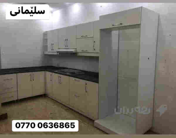 سێتی کەوانتەری تورکی پاڵۆن پرێز 