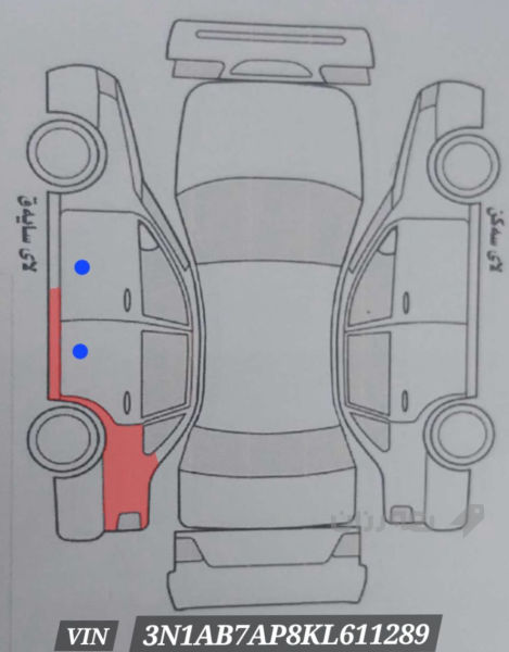 نیسان سێنترا 2019 SV - 6