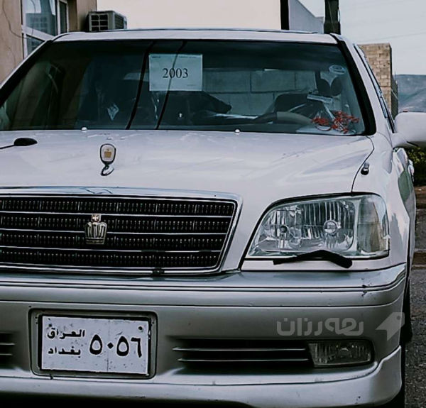 مەلیکە بڕاوە 2003