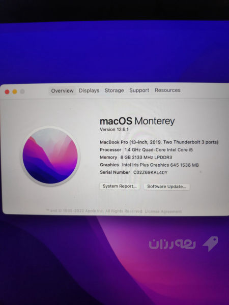 Macbook pro 2019 screen 13inch  - 5