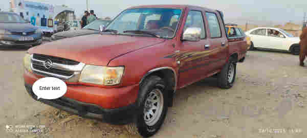 دیر 20072007 سعودیی مەکینە بەخ ،کارتی بەنزین  - 5