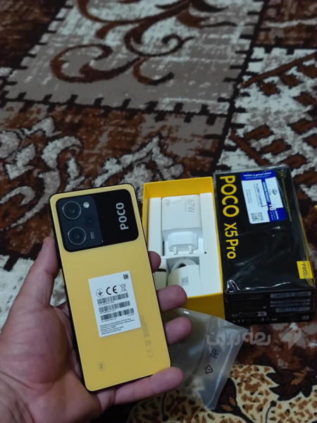 Poco x5 pro