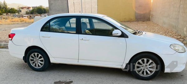 دیناری  مسروفی تیدا نیە - 6