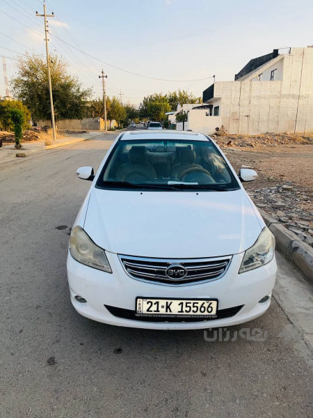 دیناری  مسروفی تیدا نیە