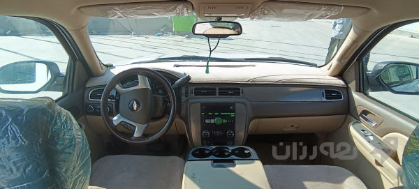 تاهۆ 2009 علوج - 4