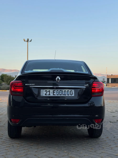 سمبول2017