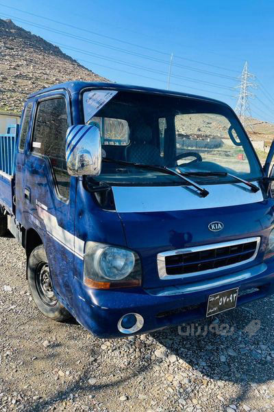 کیای بار