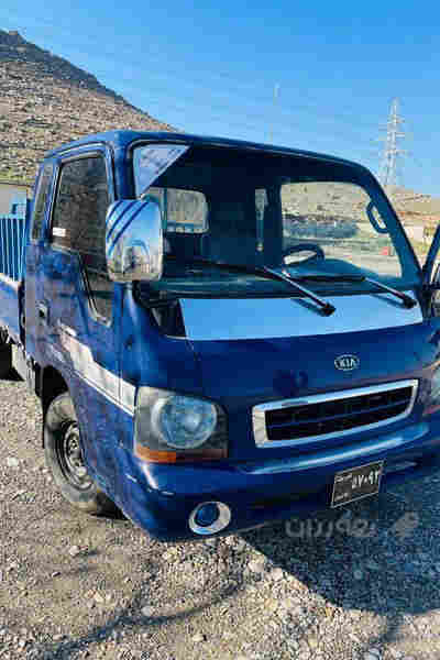 کیای بار