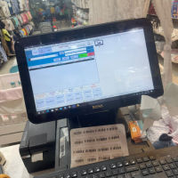 سیستەمی کاشێری formax pos