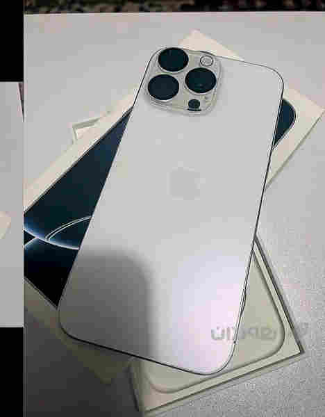 ئایفۆن 16 پرۆماکس بەریتانی بێ شوخت