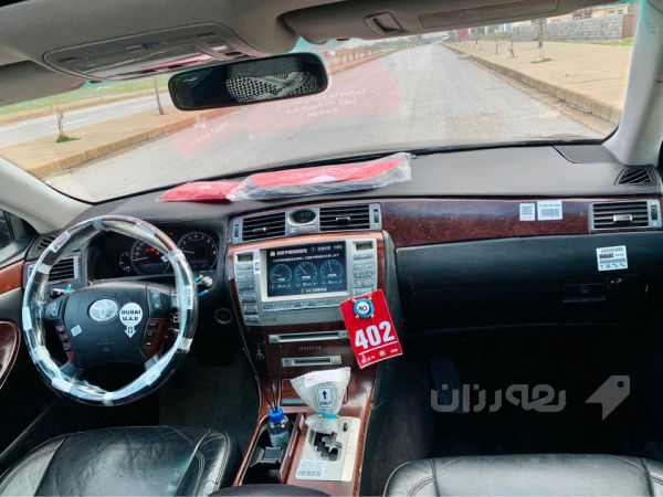 MAJESTA 2007 V8🦅🖤 - 4