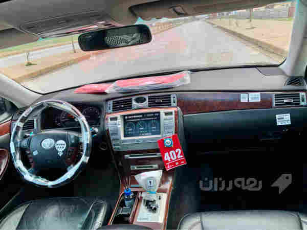 MAJESTA 2007 V8🦅🖤 - 4