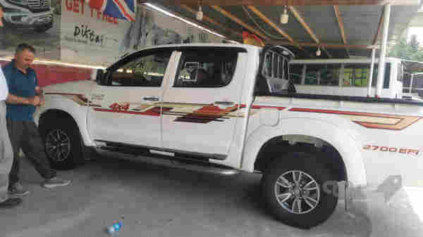مەرزیە2008 - 2