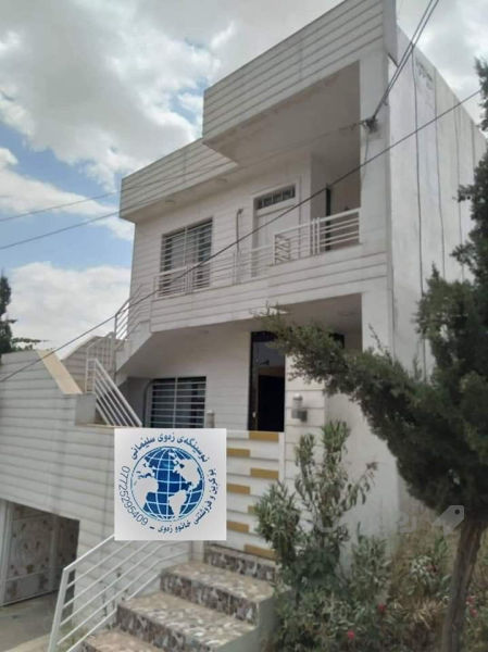 خانووبۆفرۆشتن 