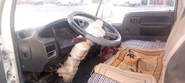 ئەم گازە بۆفڕۆشتن 2002  - 3
