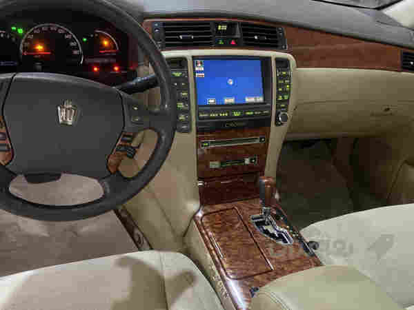 شا هينه ي موس - 2