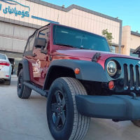 جێب رەندگلەر 
