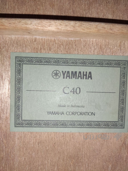 Yamaha C40 - 2