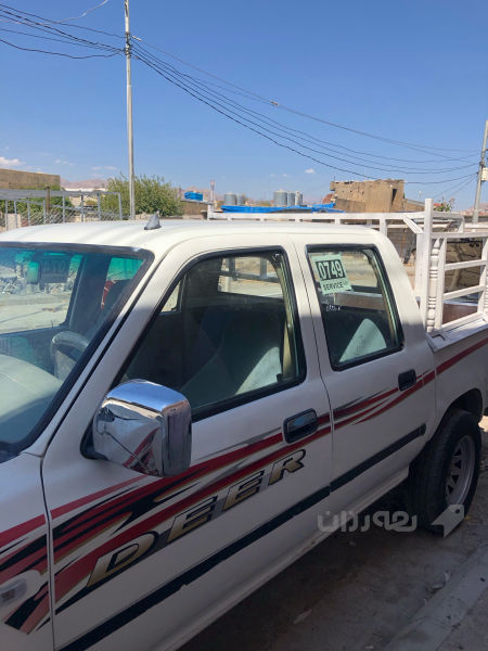 Deer بی بۆیاخ - 5