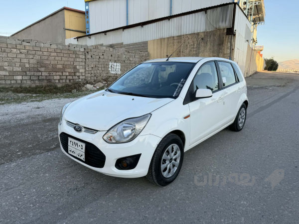 بۆفرۆشتن - 5