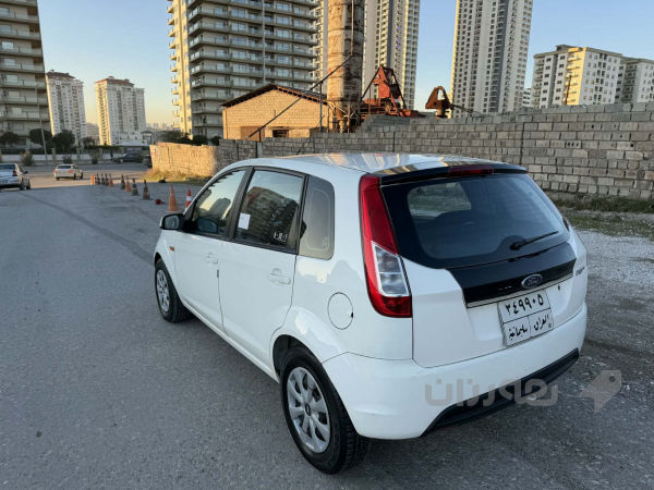 بۆفرۆشتن - 3